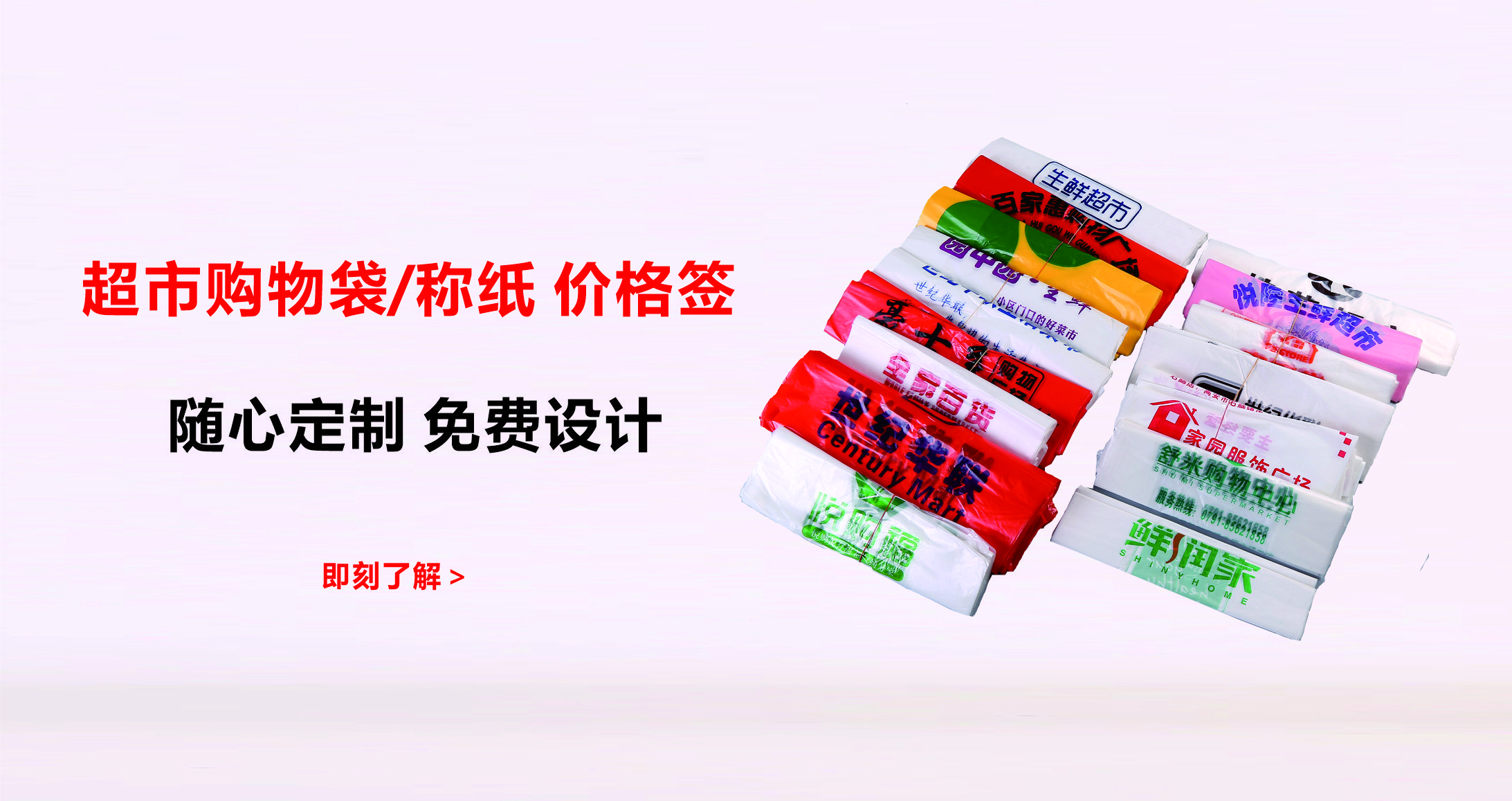 江西柯畅纸塑包装有限公司