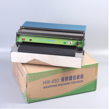 保鲜膜打包机.png